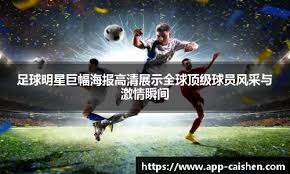 腾讯游戏Q2收入增长9%：本土市场强劲，海外市场加速